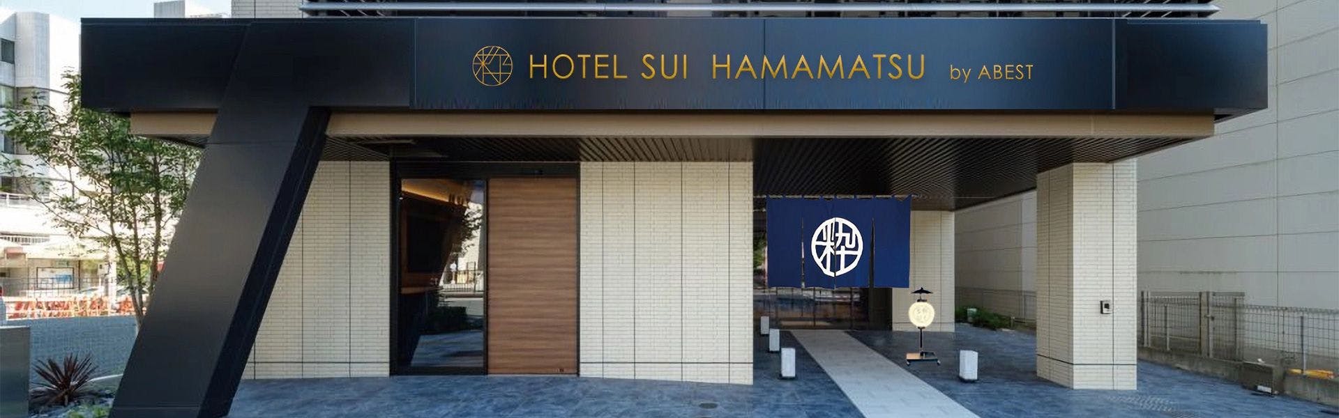 ホテルSUI浜松