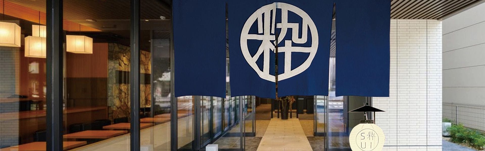 ホテルSUI浜松