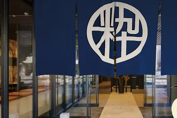 แผนกต้อนรับ