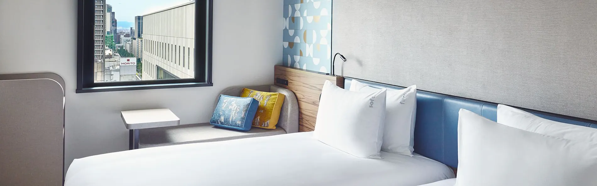 ホリデイ・イン エクスプレス大阪シティセンター御堂筋 by IHG