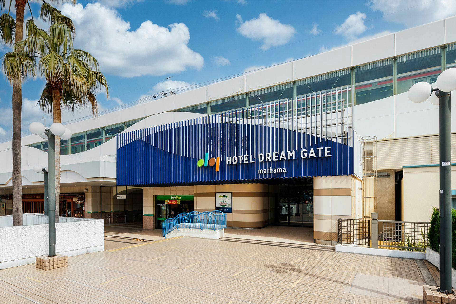 舞浜 ホテルドリームゲート舞浜（本館/アネックス）のトピックス情報 -宿泊