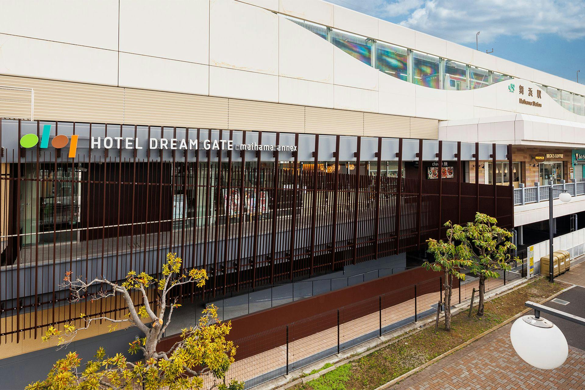 舞浜 ホテルドリームゲート舞浜（本館/アネックス）のトピックス情報 - 宿泊