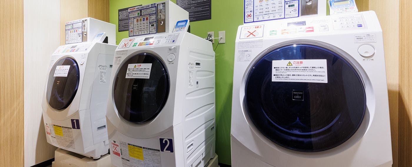 Fasilitas dilengkapi dengan coin laundry