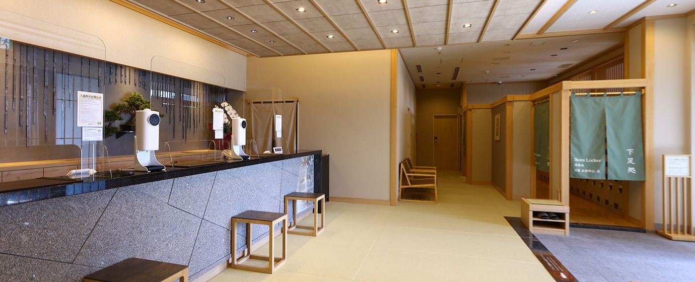 ล็อบบี้