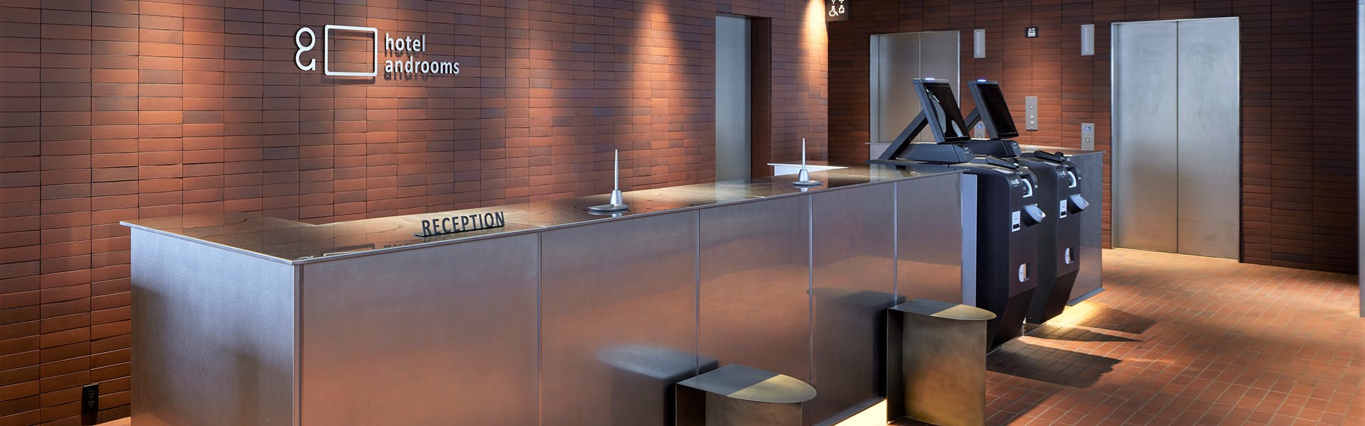 ล็อบบี้