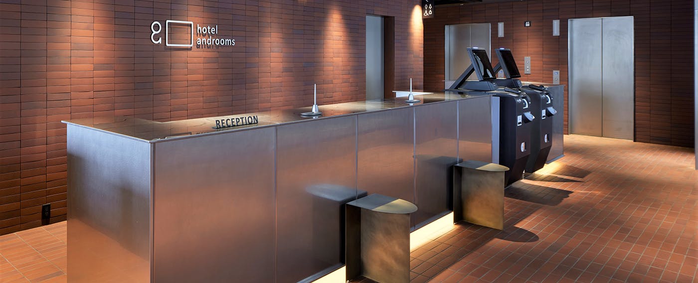 แผนกต้อนรับ