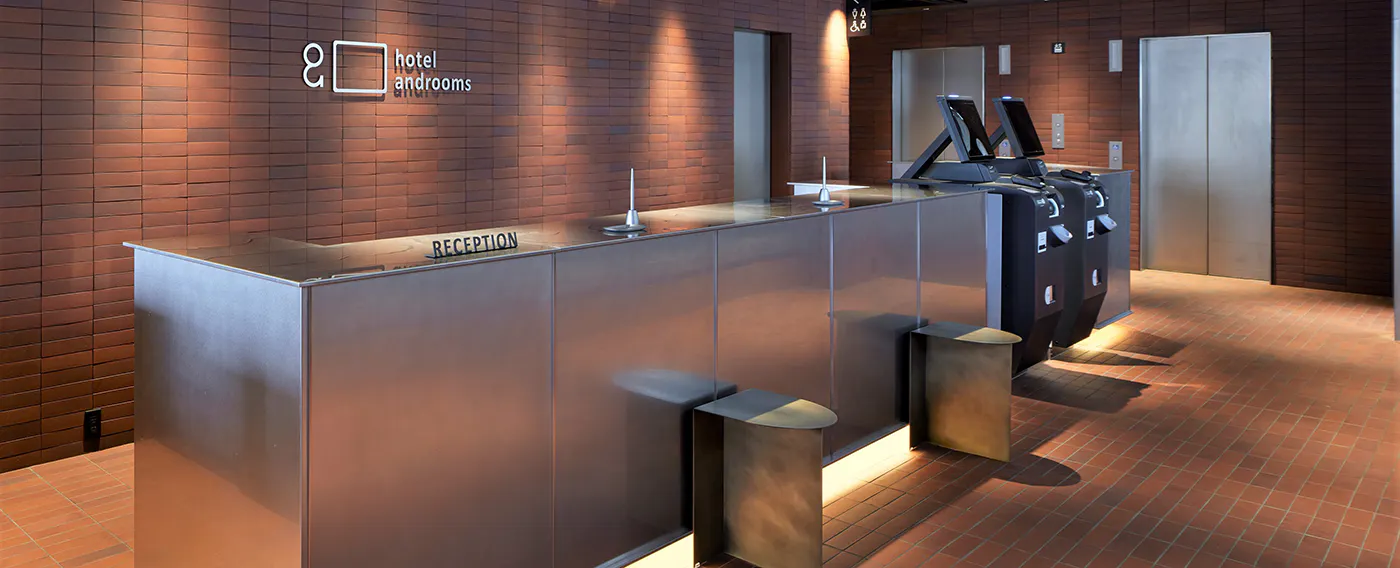 แผนกต้อนรับ