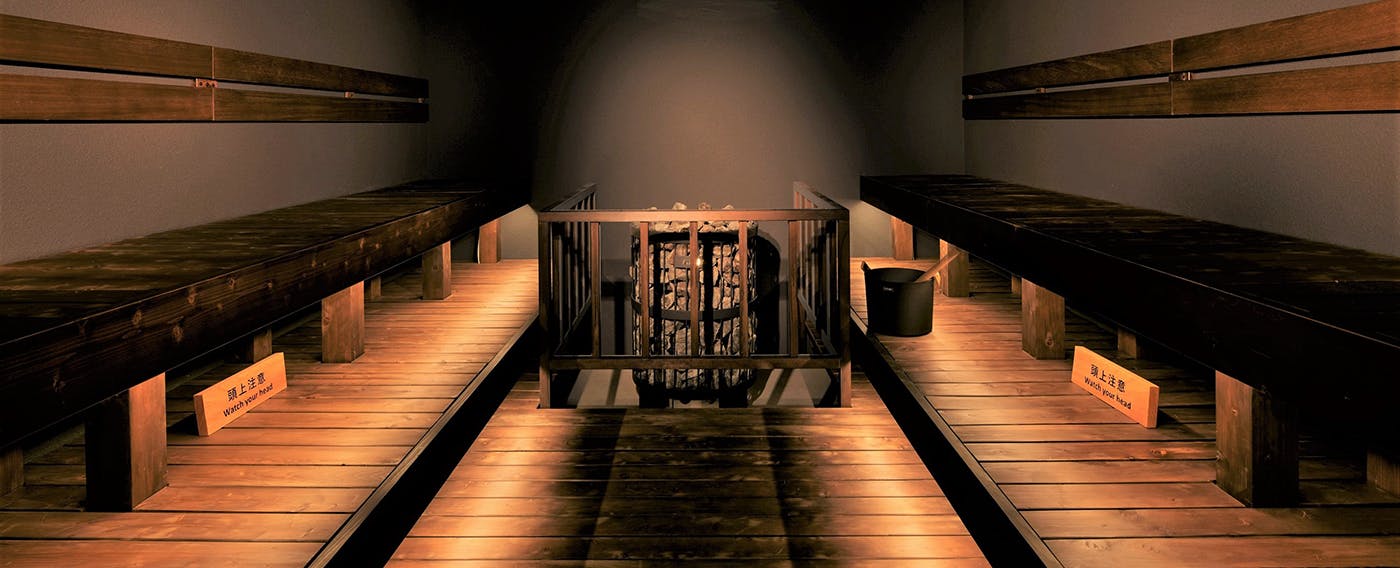 ซาวน่าสำหรับการทำสมาธิแยกชายหญิง (เฉพาะผู้เข้าพัก) / สัมผัสโลกแห่ง "ความสมดุล" ในซาวน่าทำสมาธิ