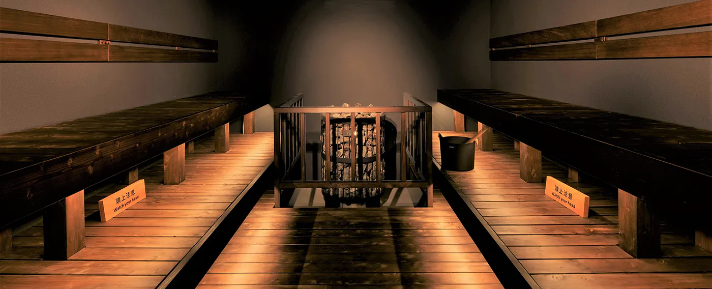 ซาวน่าสำหรับการทำสมาธิแยกชายหญิง (เฉพาะผู้เข้าพัก) / สัมผัสโลกแห่ง "ความสมดุล" ในซาวน่าทำสมาธิ