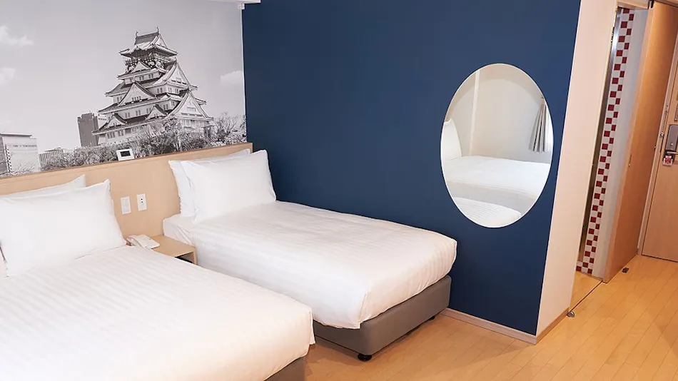 Travelodge Honmachi Osaka