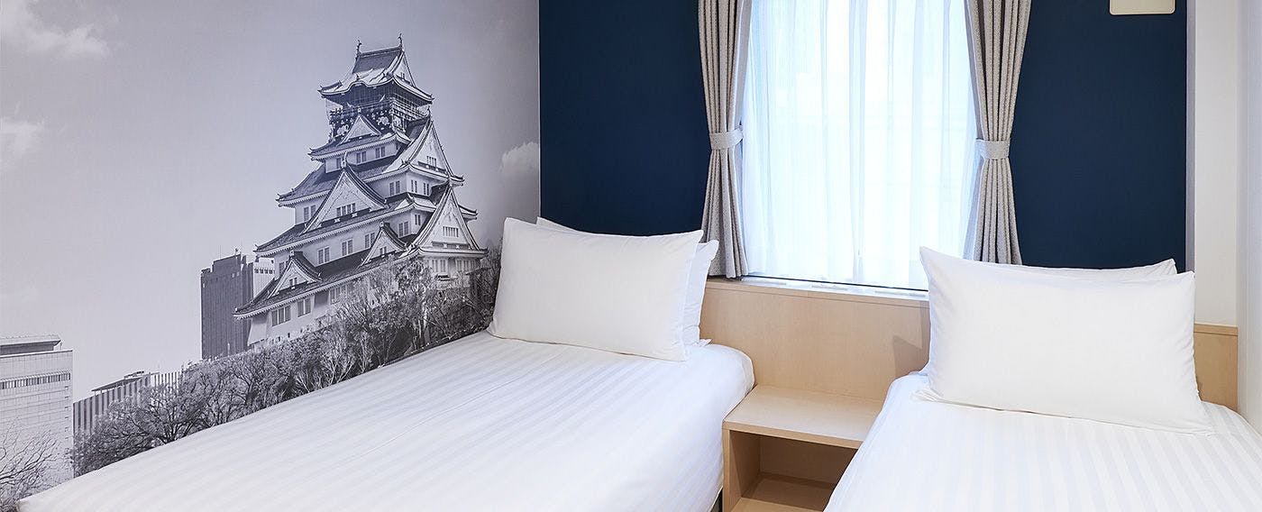 Travelodge Honmachi Osaka