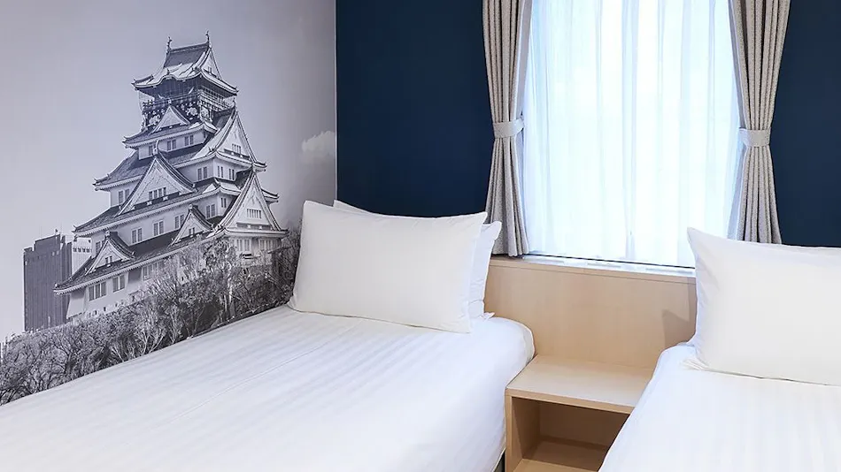 Travelodge Honmachi Osaka