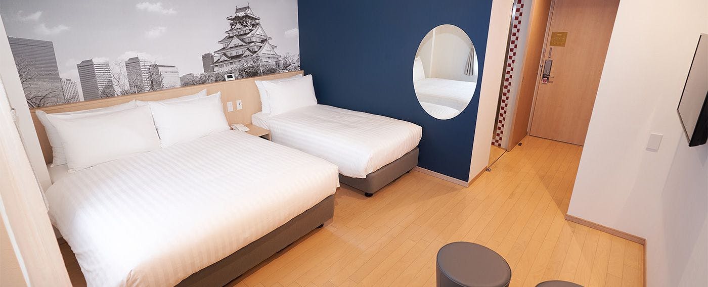 Travelodge Honmachi Osaka