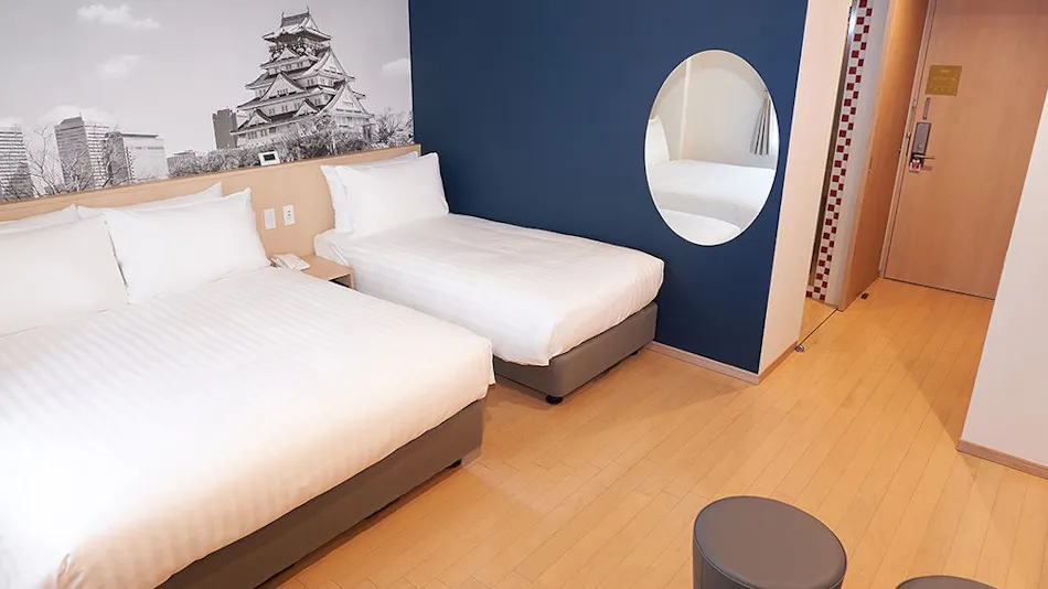 Travelodge Honmachi Osaka