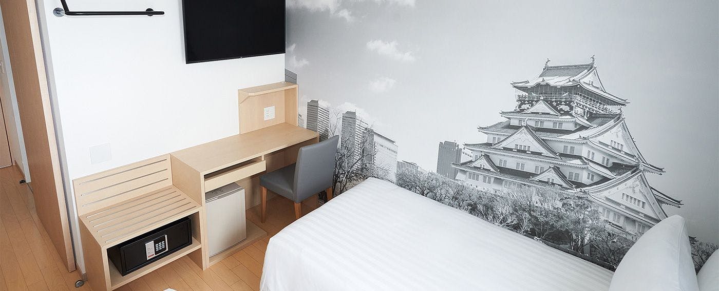 Travelodge Honmachi Osaka