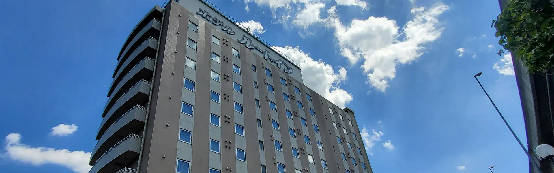 ホテルルートイン亀山インター