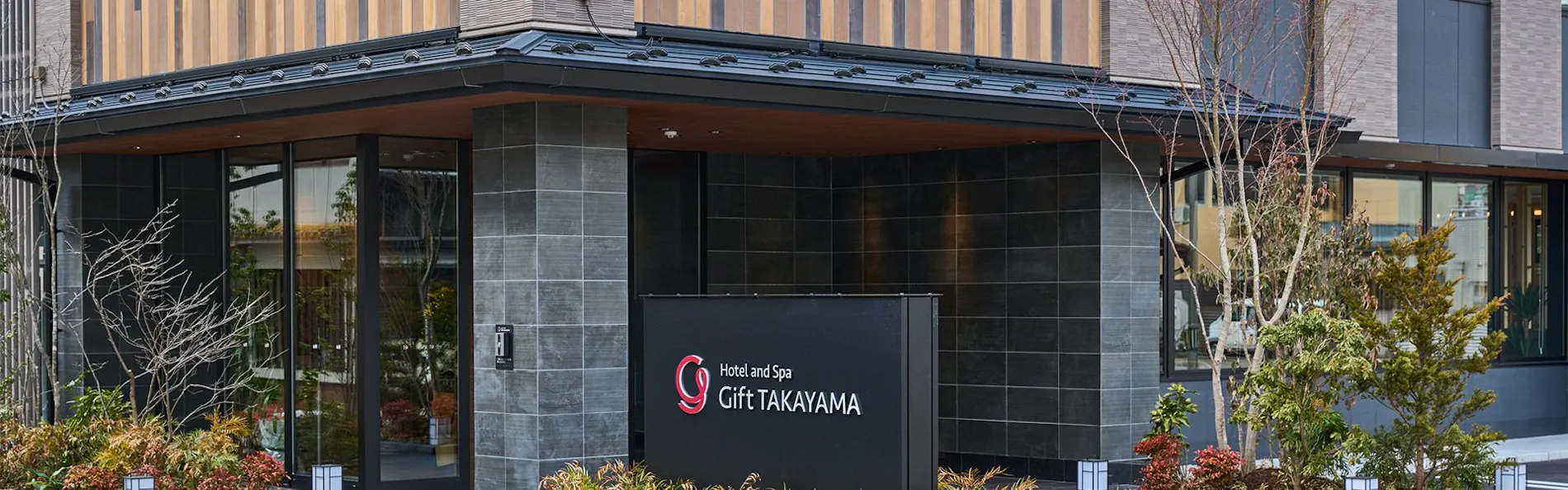 Hotel and Spa Gift TAKAYAMA