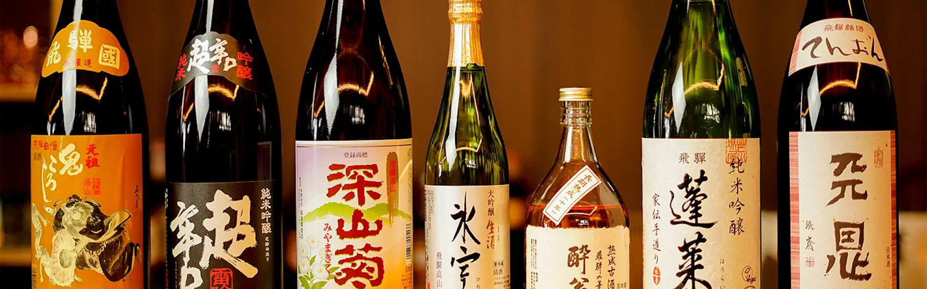 Hotel and Spa Gift TAKAYAMA