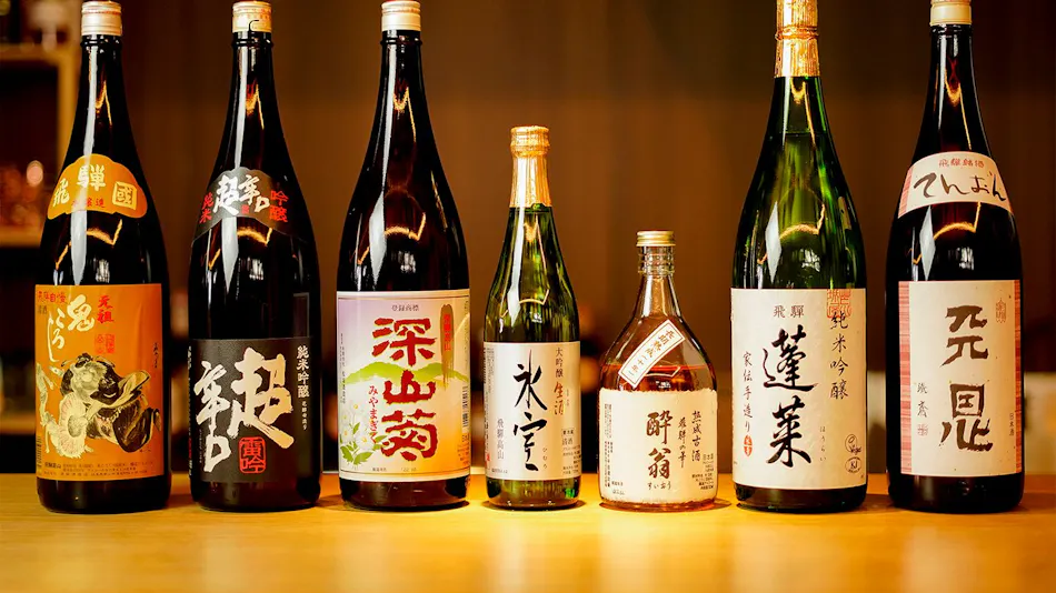 Hotel and Spa Gift TAKAYAMA