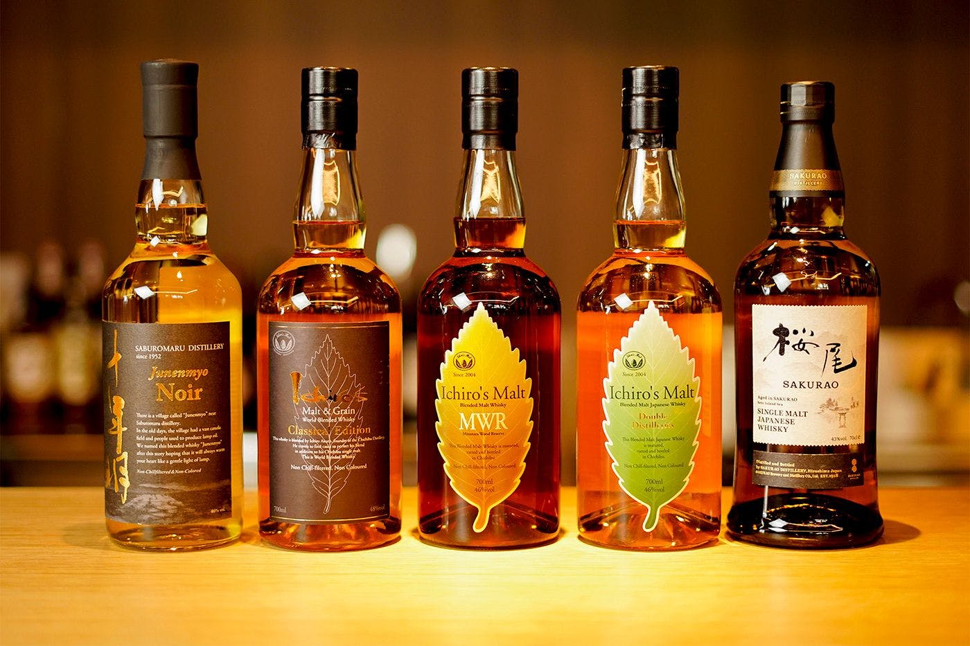 Hotel and Spa Gift TAKAYAMA