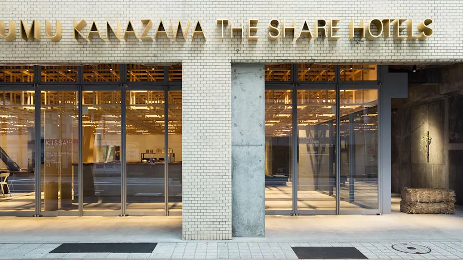 KUMU Kanazawa by THE SHARE HOTELS