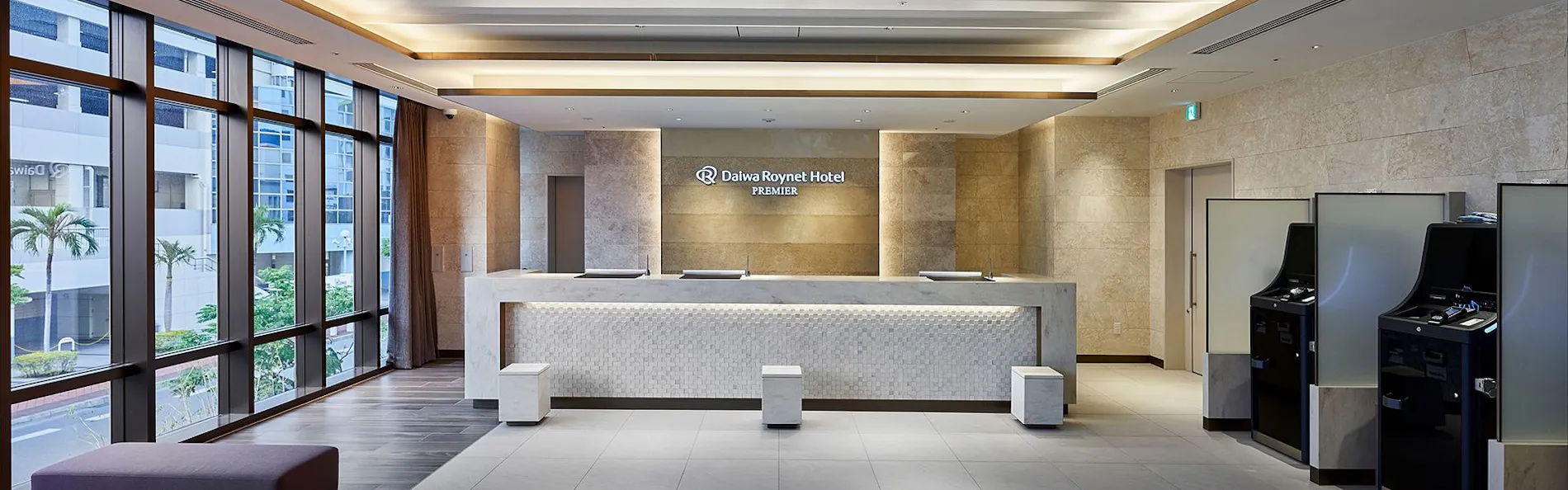 ダイワロイネットホテル那覇おもろまちPREMIER