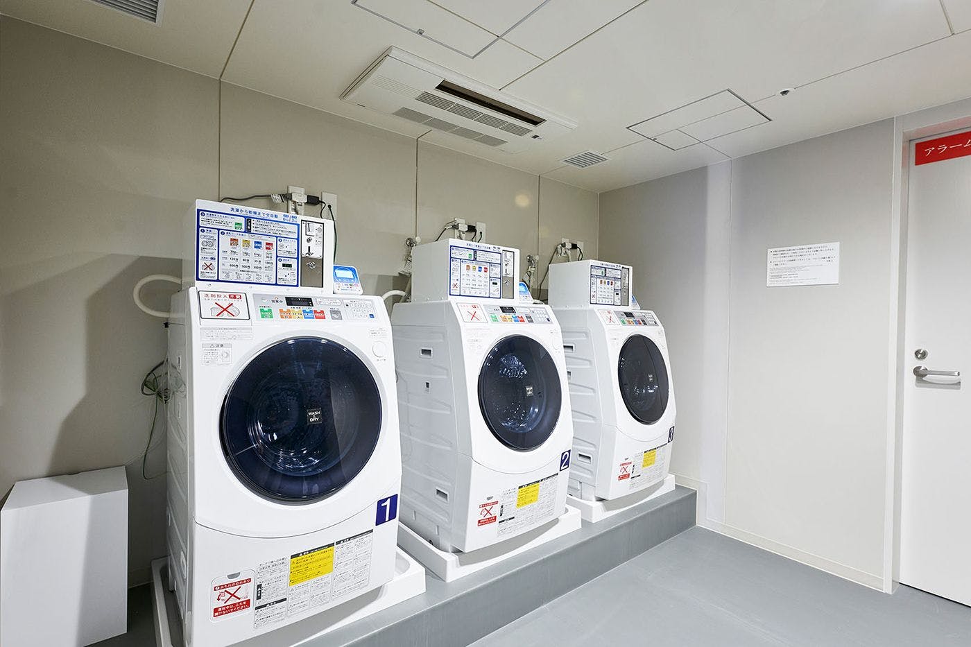 コインランドリー（10階）