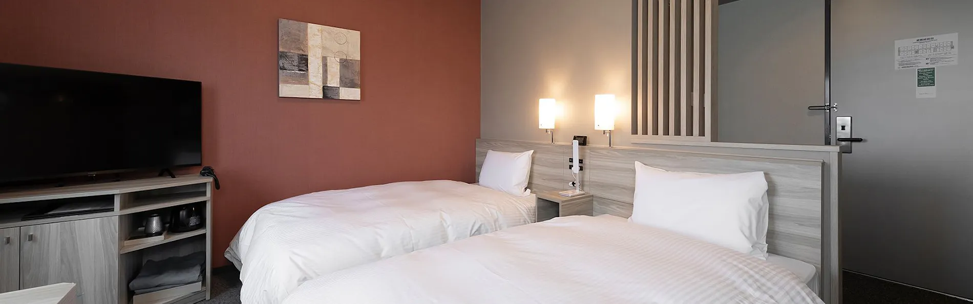 ホテルルートイン京都亀岡駅前