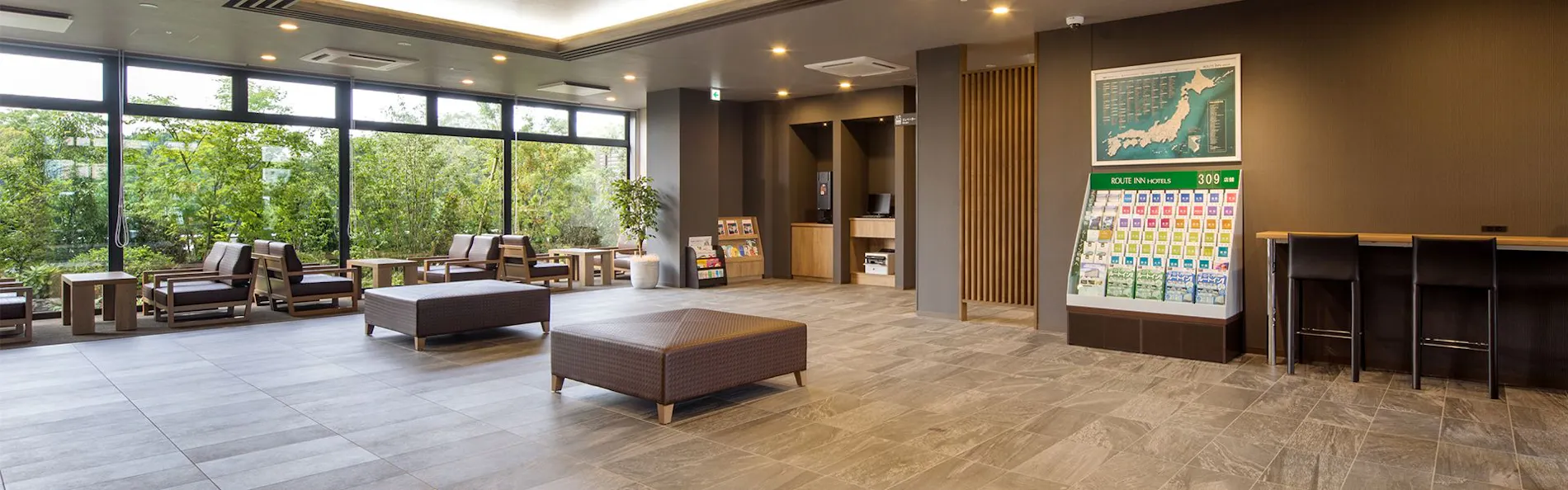 ホテルルートイン京都亀岡駅前