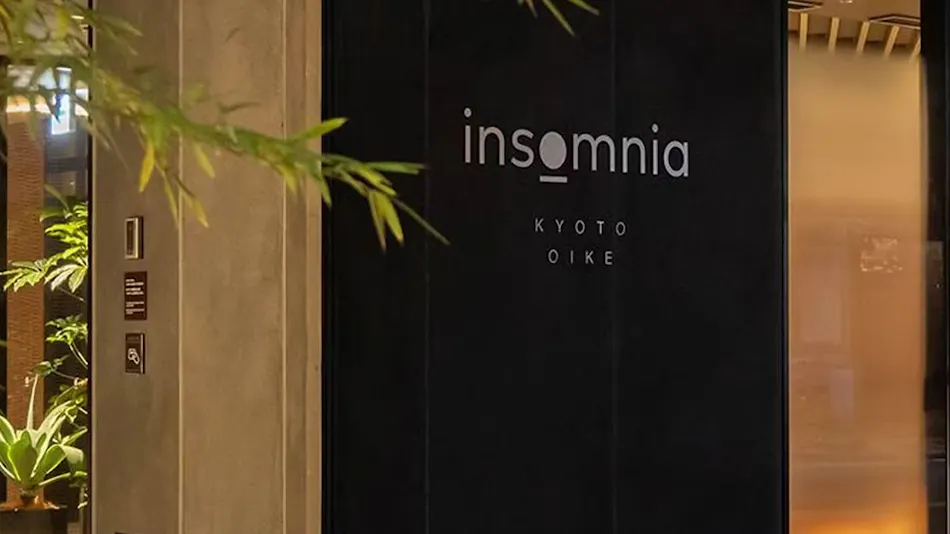 insomnia KYOTO OIKE