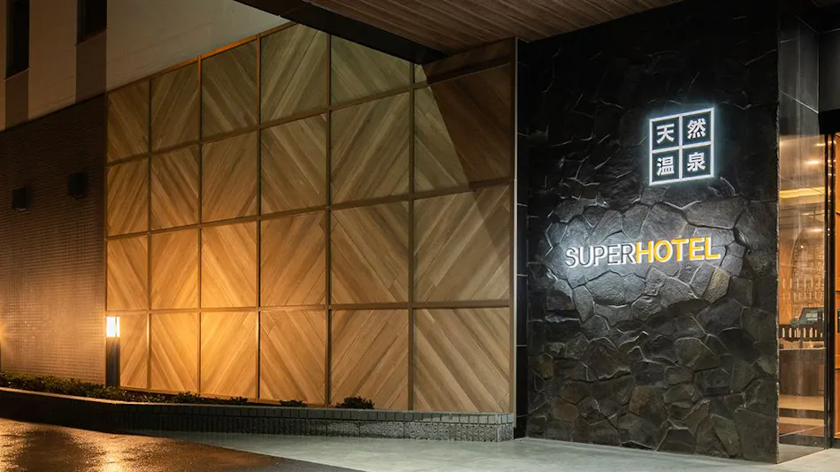 Super Hotel Saitama Honjo Natural Hot Spring