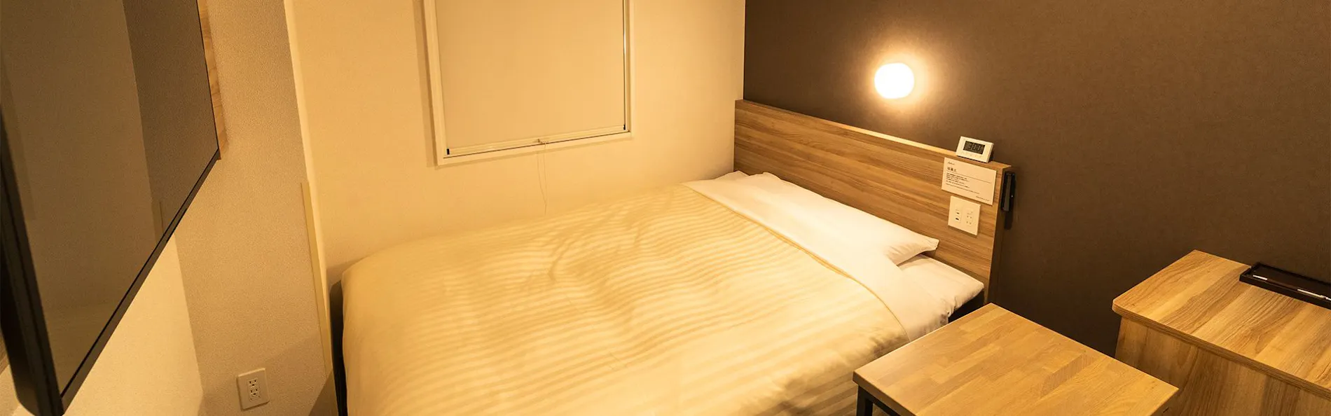 スーパーホテル埼玉・本庄天然温泉