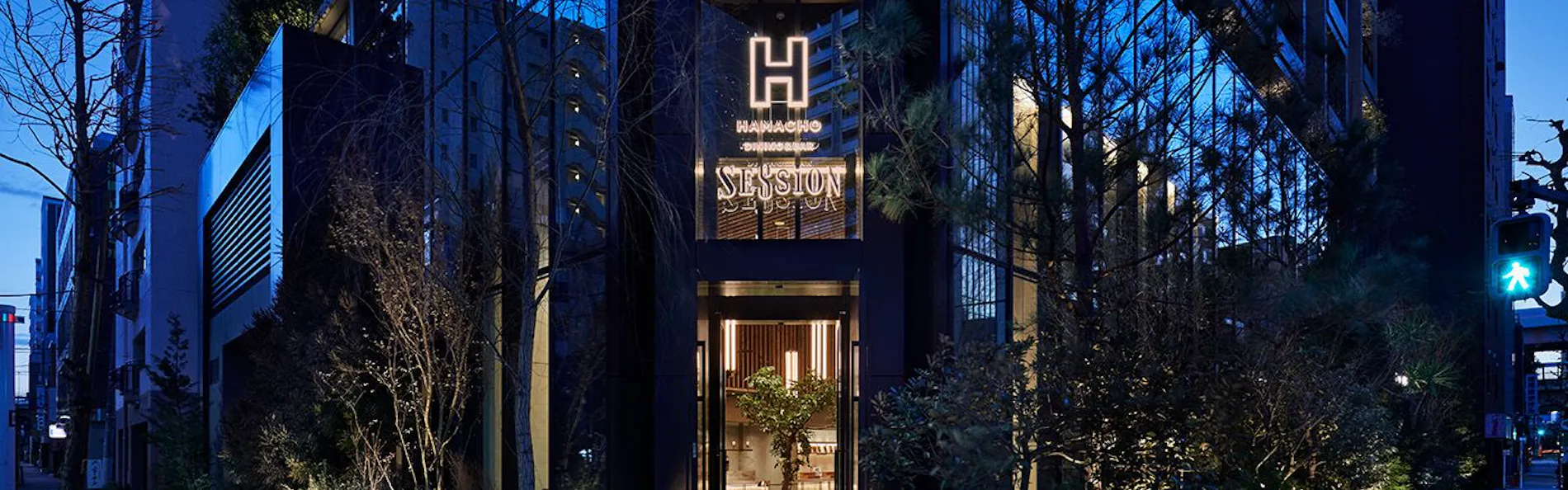 HAMACHO HOTEL TOKYO