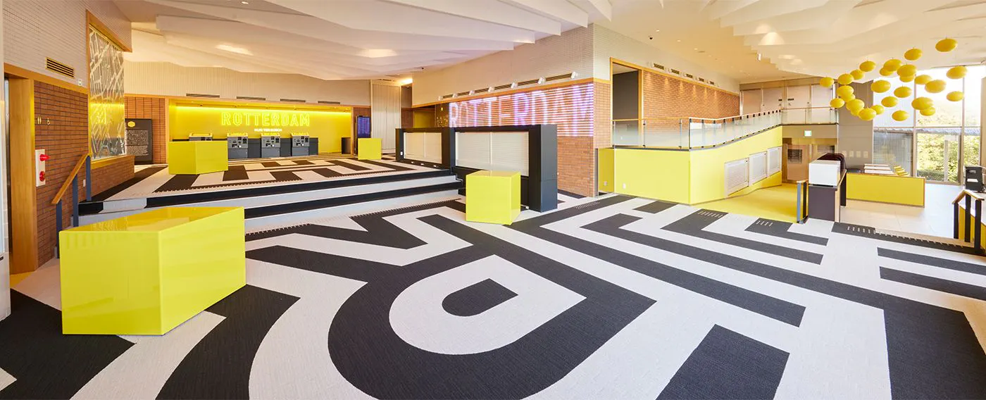 ล็อบบี้