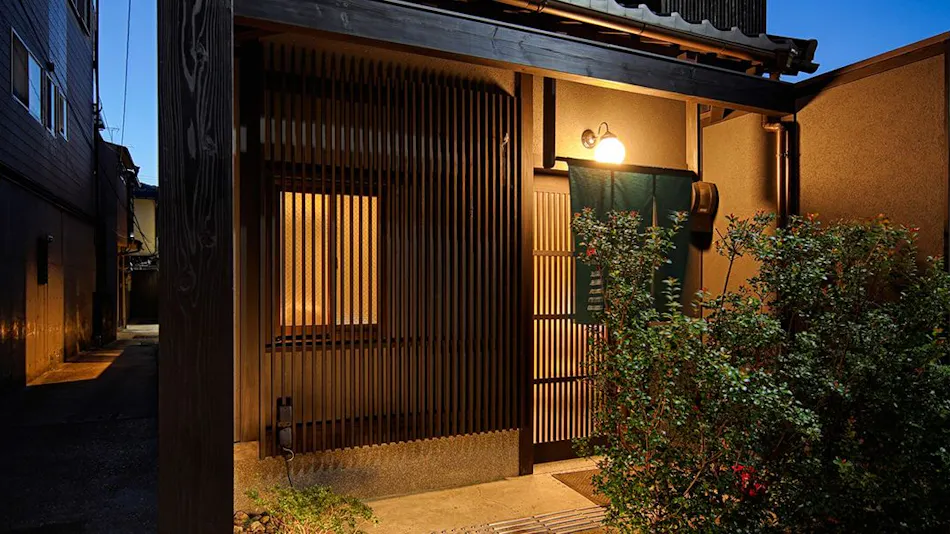 Ayanishiki Shimabara Daimon Residence