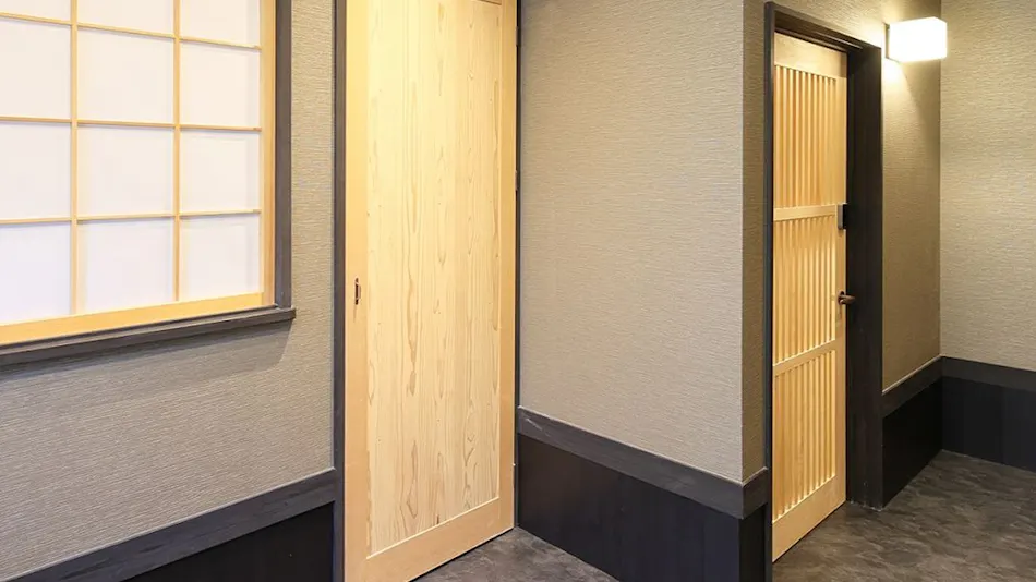 Ayanishiki Shimabara Daimon Residence