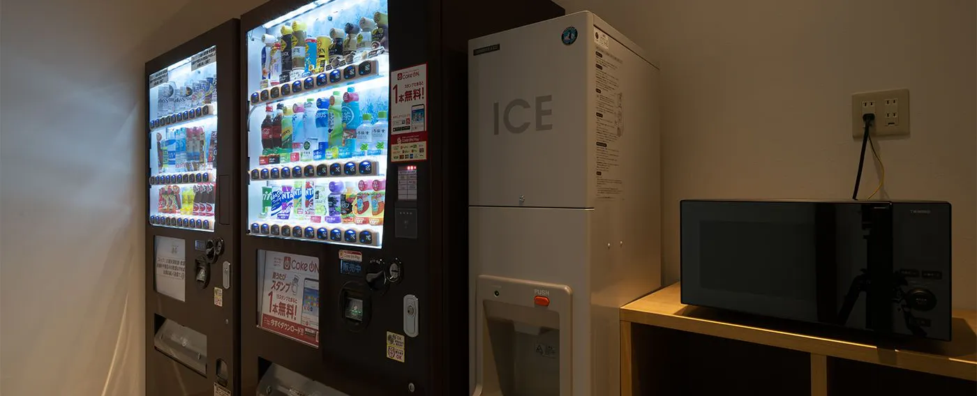 館内設備・サービス