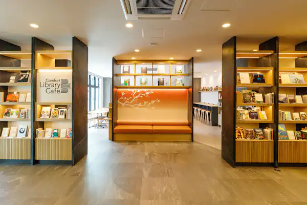 ห้องสมุด