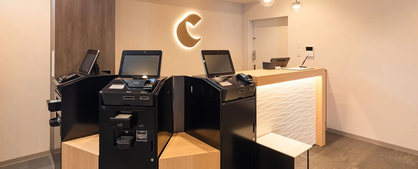 แผนกต้อนรับ