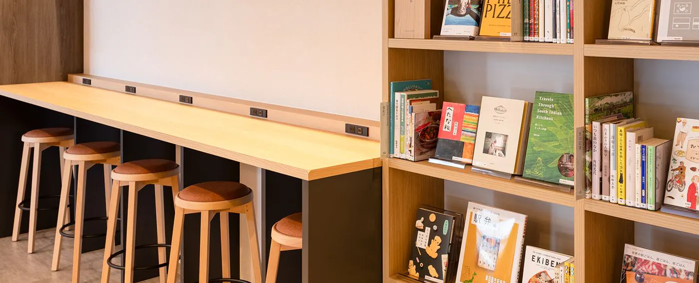 คอมฟอร์ทไลบรารีคาเฟ่