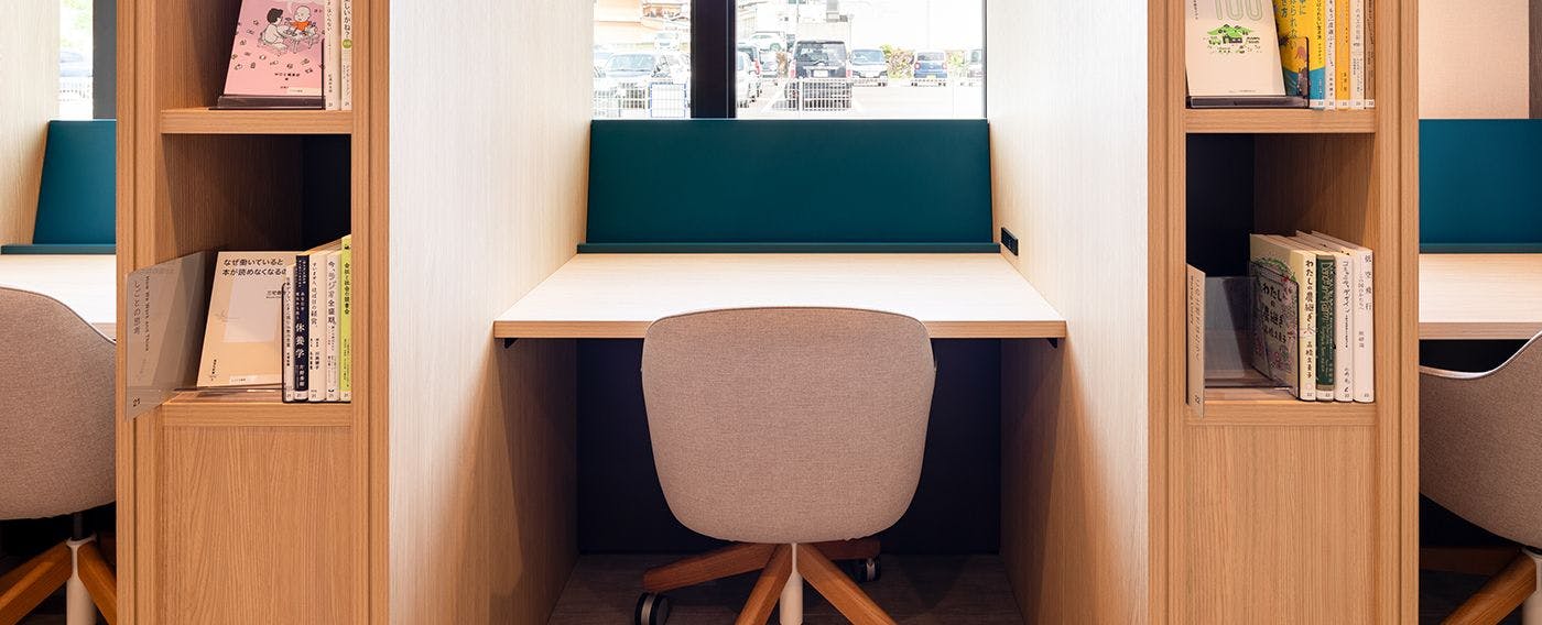 คอมฟอร์ทไลบรารีคาเฟ่