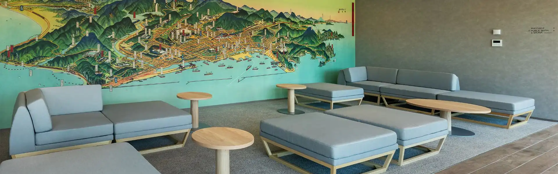 湯上りラウンジ