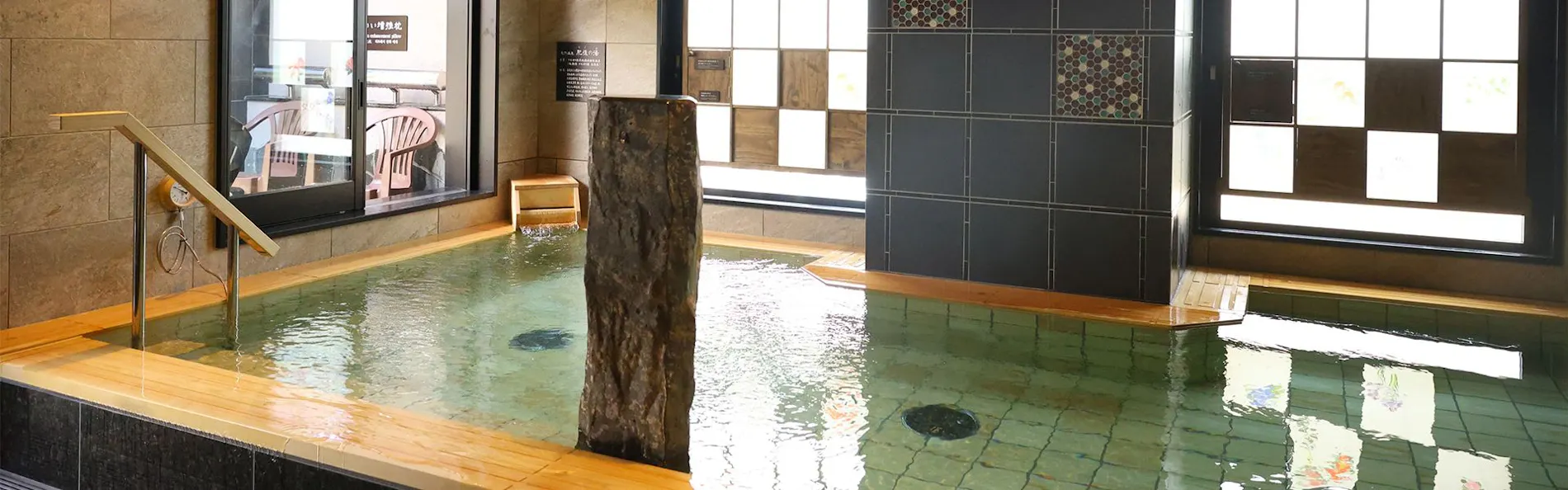 天然温泉 肥後の湯 御宿 野乃熊本