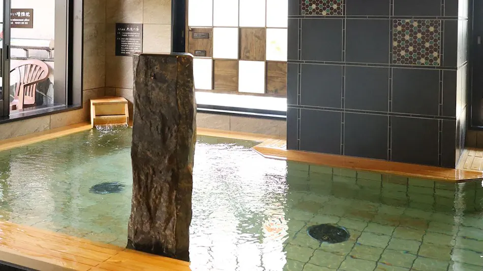 Natural Onsen Higo no Yu Onyado Nono Kumamoto