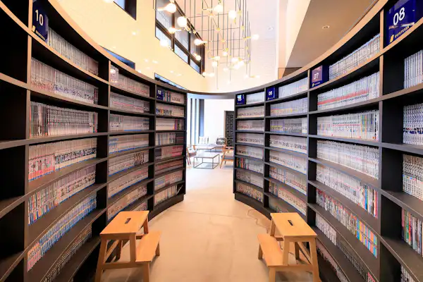 ห้องสมุด