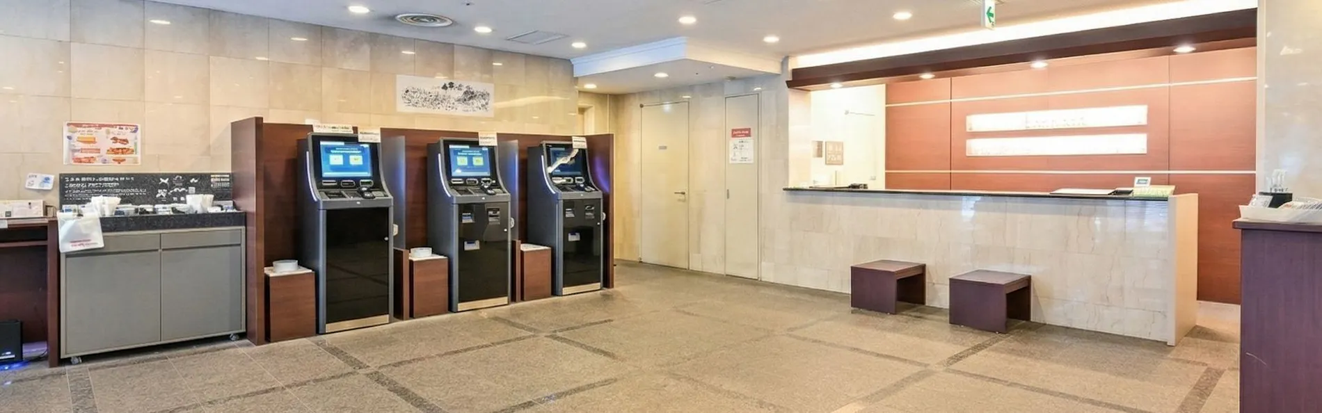 リッチモンドホテル博多駅前