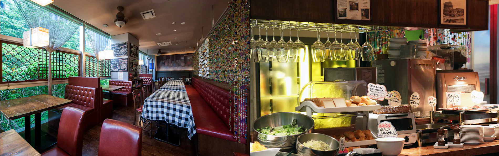 ダイワロイネットホテル東京大崎