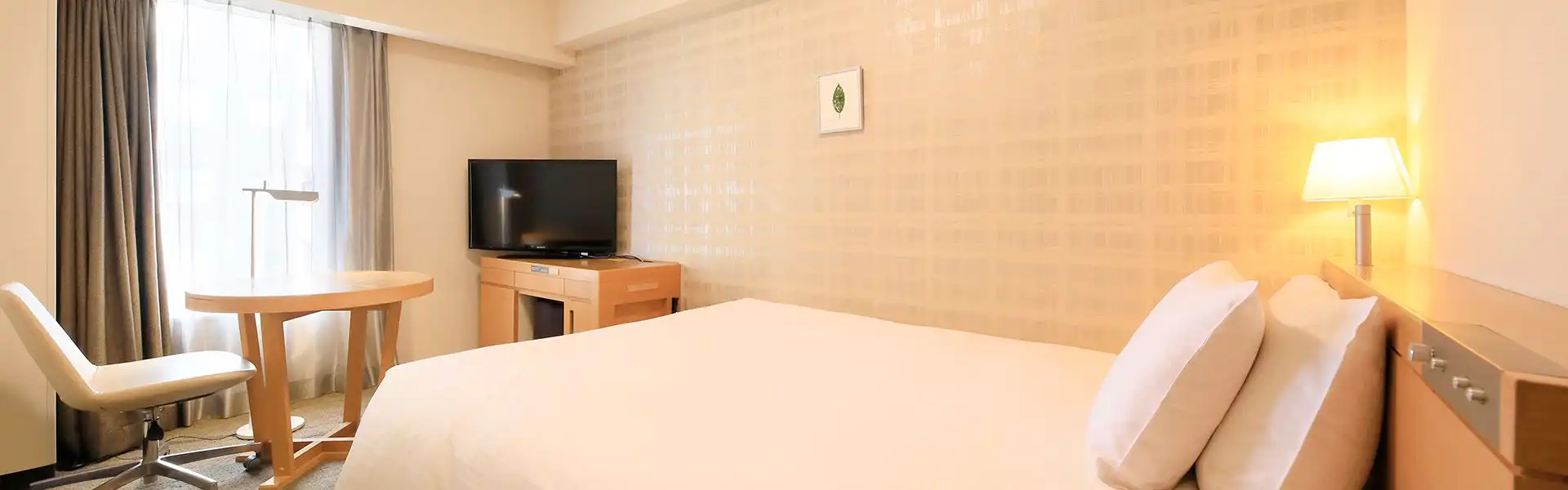 お部屋