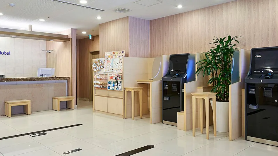 Daiwa Roynet Hotel Hiroshima