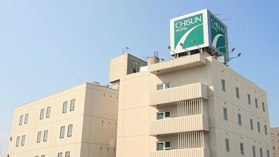 Chisun Hotel Koriyama